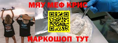 мдпв Боровичи