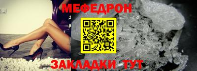мдпв Боровичи