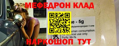 мдпв Боровичи