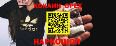 герыч Брянск