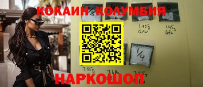мдпв Боровичи