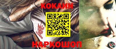 мдпв Боровичи