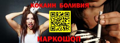 мдпв Боровичи