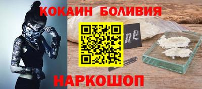 трава Братск