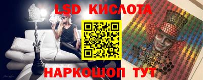 герыч Брянск