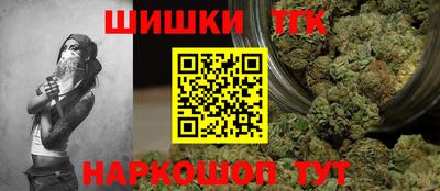 герыч Брянск