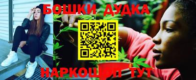 герыч Брянск