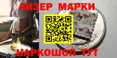 мдпв Боровичи