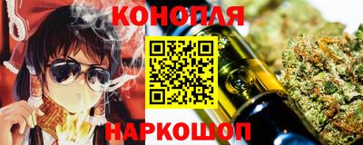 трава Братск