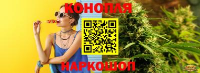 герыч Брянск
