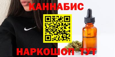 герыч Брянск