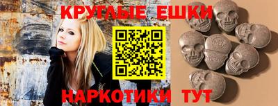 трава Братск