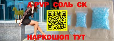 мдпв Боровичи