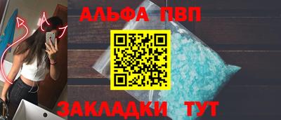мдпв Боровичи