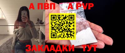 мдпв Боровичи