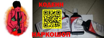 герыч Брянск