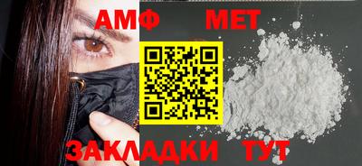 мдпв Боровичи