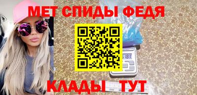 мдпв Боровичи