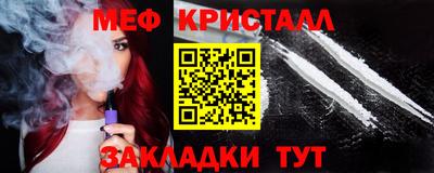 мдпв Боровичи