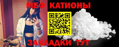 герыч Брянск
