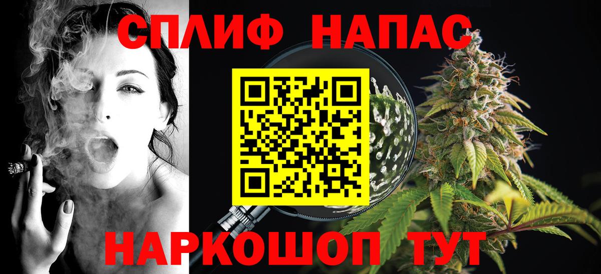 МАРИХУАНА тримм  МАРИХУАНА OG Kush  Вход с VPN  Шишки марихуана марихуана  МАРИХУАНА Ganja  Верхняя Салда 
